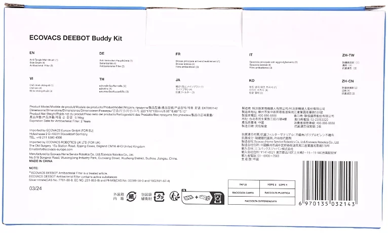 B1206616_3