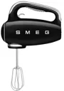 SMEG Mixeur batteur HMF01BLEU