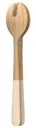 PEBBLY  Couverts à salade 27cm COSY - 1 pièce