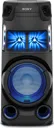 SONY Enceinte Party Bluetooth MHC-V43D