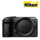 NIKON Boitier Z30 appareil photo hybride Kit Z-fc Vlogger