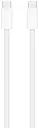APPLE Câble de charge USB-C 240W - 2m - Blanc