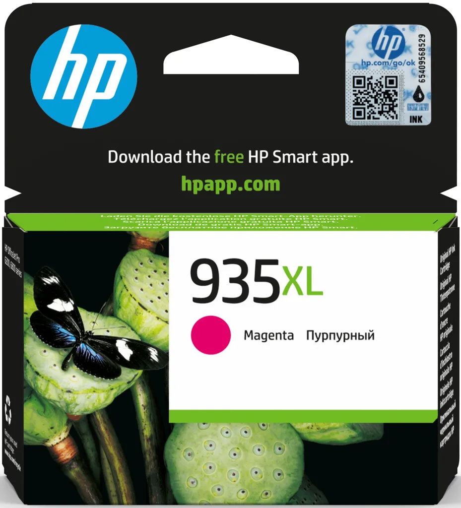 HP Cartouche d'encre - 935XL - Magenta