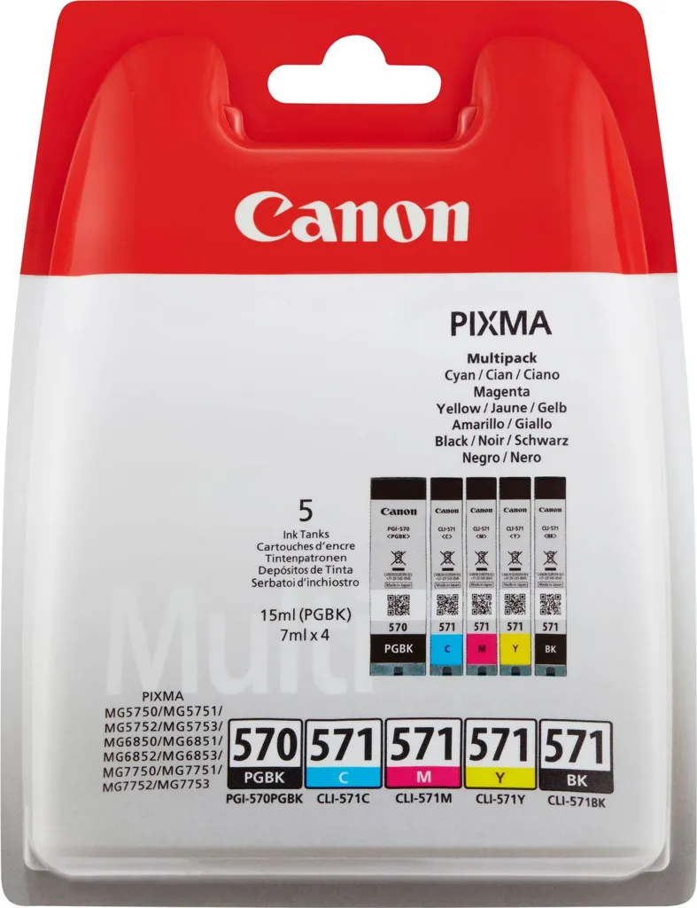 CANON Multipack PGI-570BK / CLI-571 CMYK - 0372C004