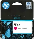 HP Cartouche d'encre - 953 - Magenta