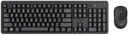 TRUST Clavier + Souris - Sans fil - Ody II - AZERTY (BE) - Noir