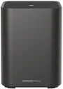 Caisson SENNHEISER AMBEO Sub
