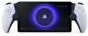 SONY Lecteur à distance Playstation Portal