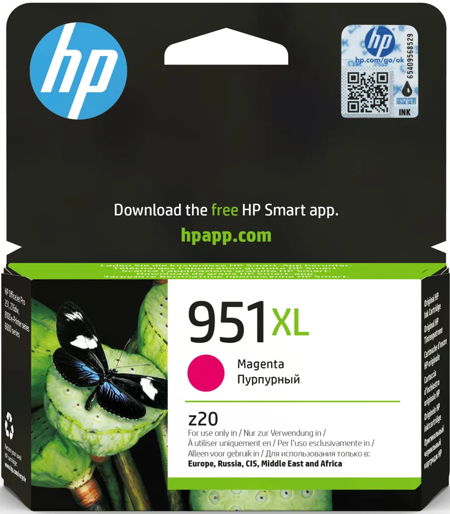 HP Cartouche d'encre - 951XL - Magenta