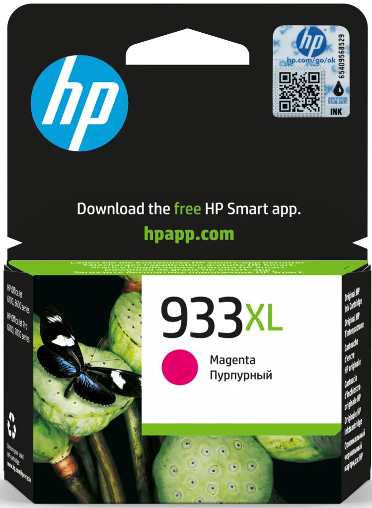 HP Cartouche d'encre - 933XL - Magenta