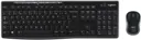 LOGITECH Clavier + Souris - Sans Fil - MK270 - AZERTY (BE) - Noir