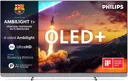 PHILIPS TV OLED 55OLED910/12 (2025) 55"(139cm) Ambilight
