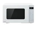 PANASONIC Micro-ondes Grill - NN-K35NWMEPG