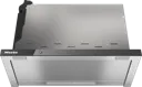 MIELE Hotte Télescopique DAS 4631 125 Edition