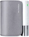 WITHINGS Tensiomètre BPM Core