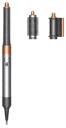 DYSON Multistyler Airwrap Origin - Nickel Cuivre