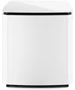 BOSE Caisson de Basse Bass Module 700 - Blanc