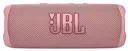 JBL Enceinte Bluetooth Flip 6 - Rose