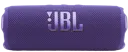 JBL Enceinte Bluetooth Flip 7 - Violet