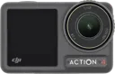DJI Caméra Sport Osmo Action 4 Bundle Standard - Noir