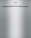 SIEMENS Porte de façade - SZ73056