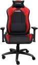 TRUST Chaise Gaming GXT 714R Ruya - Rouge