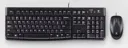 LOGITECH Clavier + Souris MK120 - QWERTZ (SF) - Noir