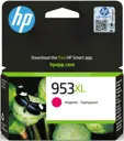 HP Cartouche d'encre - 953XL - Magenta