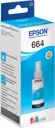 EPSON Bouteille EcoTank T6642 - 70 ml. - Cyan