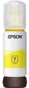 EPSON Bouteille d'encre 106 EcoTank Yellow - 70 ml.