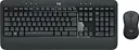LOGITECH Clavier + Souris - Sans Fil - MK540 Advanced - AZERTY (BE) - Noir