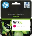 HP Cartouche d'encre - 963XL - Magenta