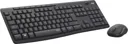 LOGITECH Clavier + Souris - Sans Fil - MK295 Silent - QWERTY (US) - Graphite