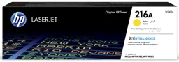 HP  Toner 216A Jaune