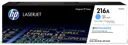 HP 216A Cyan - Toner