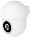 HOMBLI Caméra de sécurité Pan & Tilt Cam 2K