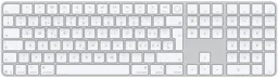 APPLE Clavier sans fil Magic Keyboard avec Touch ID et pavé numérique - QWERTZ