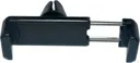 ESSENTIEL-B Support voiture grille d'aération réglable