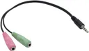 ESSENTIEL-B Adaptateur mini jack (3,5 mm, Male) vers 2x mini jack (3,5 mm, Female)