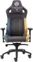 Fauteuil SKILLKORP SKP SOLARY