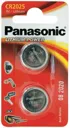 PANASONIC Piles Alkaline CR2025