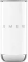 SMEG Mousseur à lait MFF02WHEU - Blanc